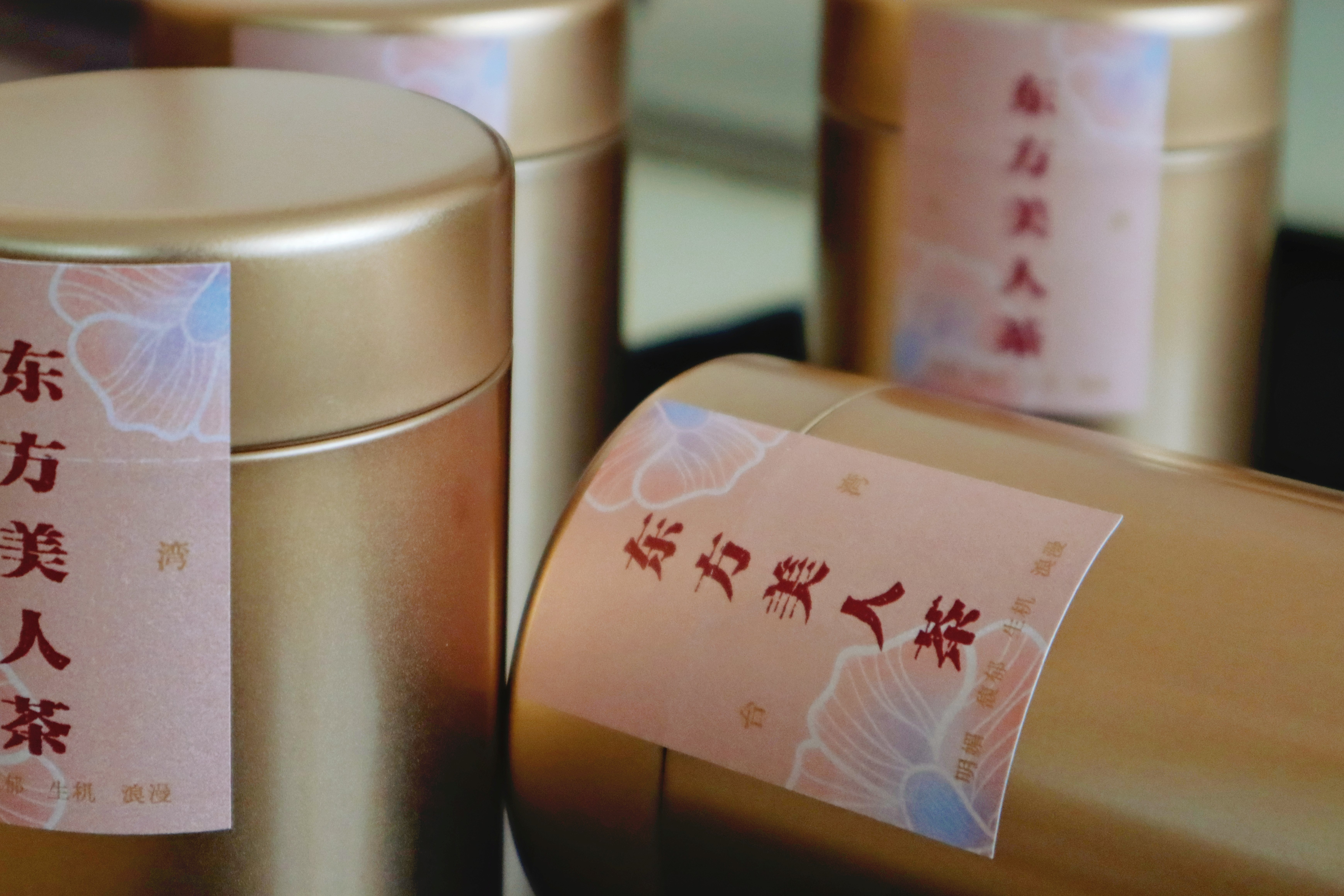 台湾东方美人茶  吕礼臻 炭焙 新竹峨眉乡 青心大冇   独特蜜香  推荐老茶友拍