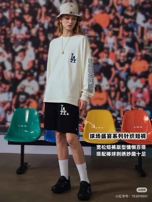 秋日新款NewEra纽亦华MLB卫衣男女NY冰淇淋印花运动套头衫 商品图0