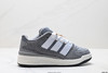 阿迪达斯Adidas Forum 2000复古百搭低帮休闲运动板鞋JS3159男女鞋 商品缩略图0