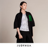 JUDYHUA J For Judy 解构绿意网纱立体褶五分袖衬衫 商品缩略图2