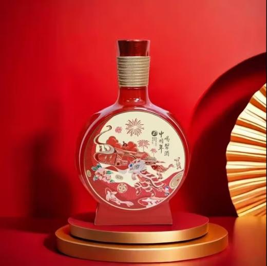 习酒贺岁版2025年份 贺岁蛇年53度500ml单瓶 礼盒装-jmw 商品图2