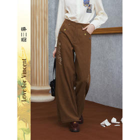 两三事梵高文艺 赭谣漫信 2025秋季新款刺绣纽扣装饰阔腿休闲裤女