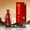 泸州老窖紫砂大曲浓香型白酒52度500ml*6（整箱装）--jmw 商品缩略图2