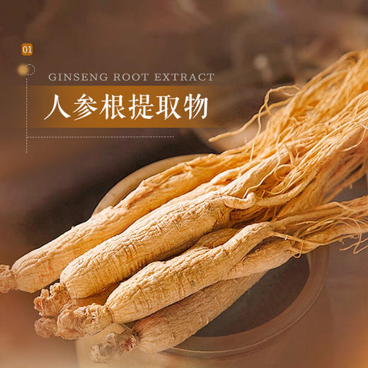 【片仔癀】片仔癀牌洗护新宠登场！净爽沐浴露 & 强韧洗发水，滋养修护1步到位，开启清爽养发洗护新程！ 商品图8