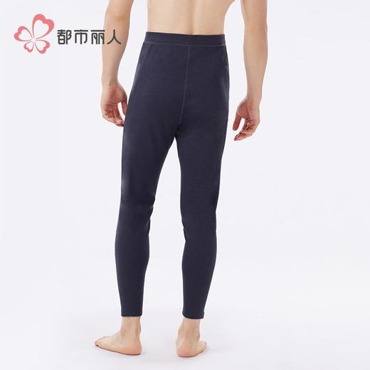 都市丽人打底裤男士保暖裤羊毛净螨裤单层打底裤中九分裤FLH4A7 商品图3