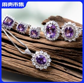 G.C珠宝 GLORY CASE豪镶大克拉彩色宝石系列 水晶托帕石gkzs【爆单3-5天发货】