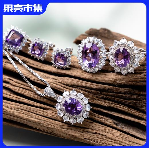 G.C珠宝 GLORY CASE豪镶大克拉彩色宝石系列 水晶托帕石gkzs【爆单3-5天发货】 商品图0