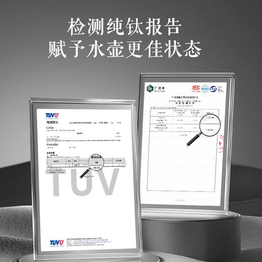 亚摩斯钛抽水壶AS-KT121T—rxs 商品图3