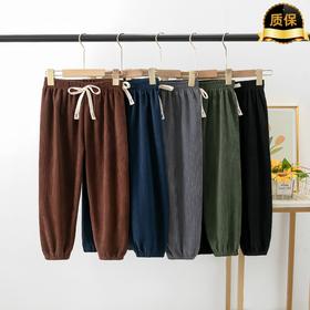 【超值两条装】可优鼠儿童灯芯绒裤子 灯芯绒面料软糯细腻亲肤耐磨 裤脚螺纹设计美观又防风 男女童皆可穿 B类
