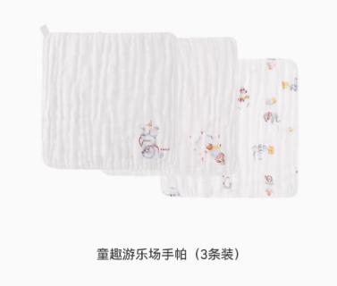 YEEHOO-0配饰类i5手帕3条装30*30CM英氏白YMJSJ0R 商品图10
