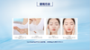 昕素檬焕颜舒缓水凝胶面膜5片/盒 商品缩略图3