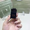 【领券到手价128元】宝格丽BVLGARI 大吉岭茶香水小样五件套5ml*5#夜幽#极致#原版#黑绅士#城市森林 到26年1-3月 商品缩略图3