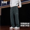 有志者UZIS美式休闲直筒裤子男跑步篮球健身针织运动长裤秋季云顶 商品缩略图2