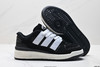 阿迪达斯Adidas Forum 2000复古百搭低帮休闲运动板鞋JS3159男女鞋 商品缩略图4