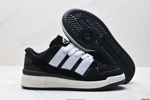 阿迪达斯Adidas Forum 2000复古百搭低帮休闲运动板鞋JS3159男女鞋 商品图4