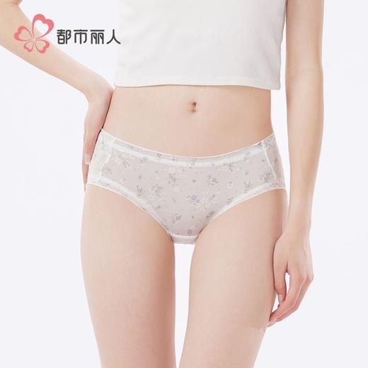 都市丽人内裤女士内裤提花网布内裤女士三角内裤女内裤LKH3M3 商品图1