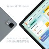 AI体验官计划中-外研通AI英语学习机VT-V10 商品缩略图1