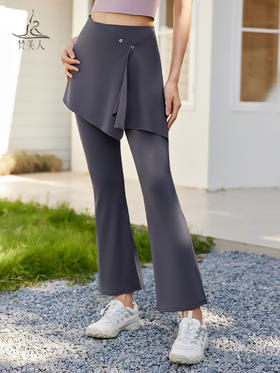 梵美人 F6073 瑜伽遮臀裙 裸感