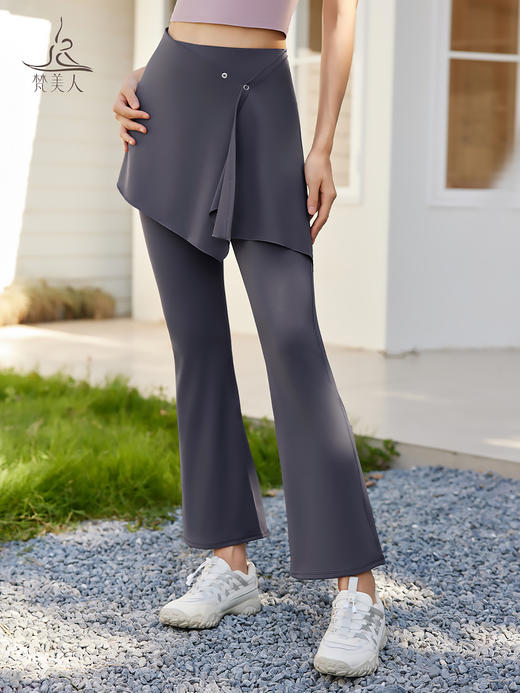 梵美人 F6073 瑜伽遮臀裙 裸感 商品图0