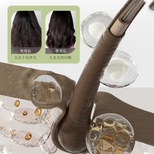 热卖！头发滑滑的香香的！【超值3支装】胖*来断货王 伯纳乌植物焗油发膜 丝滑轻盈 持久柔顺 260g*3支 商品图3