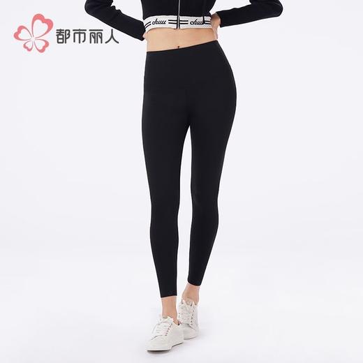 都市丽人保暖裤锦纶女士打底裤可外穿打底裤中九分女裤LLH4A6 商品图1