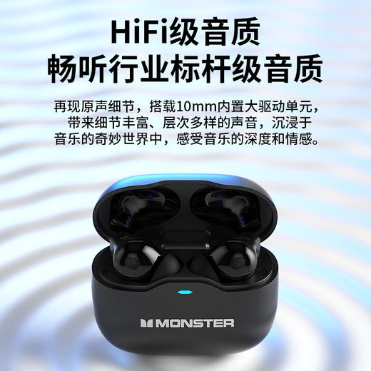 MONSTER魔声GT17无线蓝牙耳机｜无线束缚，HiFi级音质 商品图2