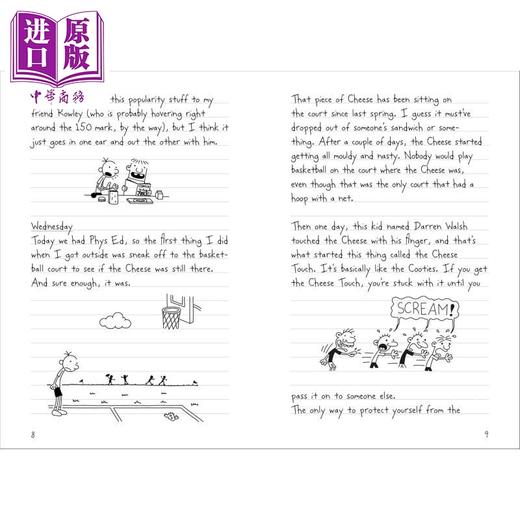 预售 【中商原版】企鹅小书 布面彩边 小屁孩日记 Diary of a Wimpy Kid Book 1 英文原版 儿童读物 Puffin85周年珍藏版 畅销经典 商品图4