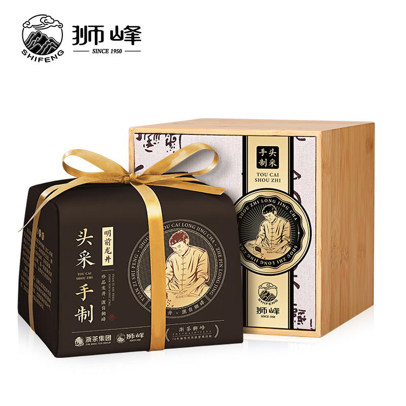 狮峰牌龙井茶纸包礼盒茗狮醒春优手200g.WN