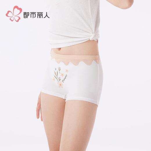 都市丽人内裤女童内裤棉质童装内裤儿童平角内裤JKH2B7 商品图2