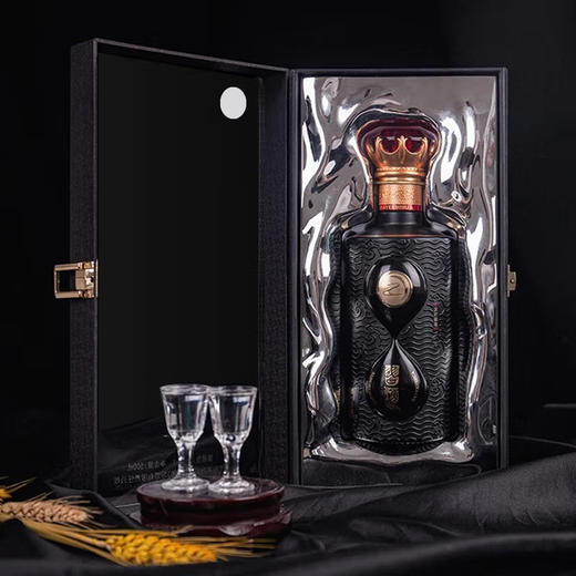 习酒大叶葵花53度500ml 酱香型白酒 2021年份 单瓶装-jmw 商品图2