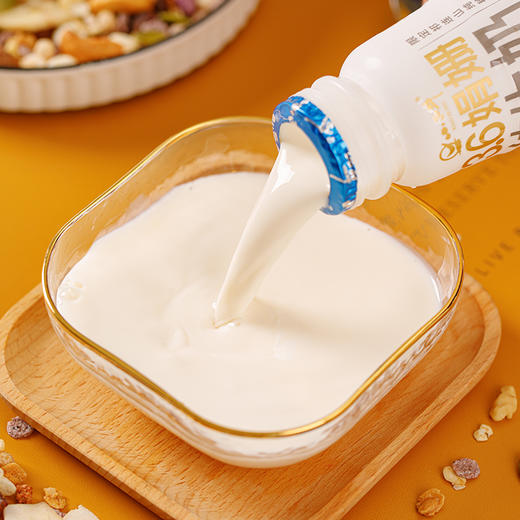 【光明&小西牛】雪域高原祁连山牧场全脂娟姗纯牛奶3.6g乳蛋白200g*10瓶 商品图12