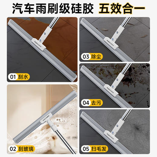 佳帮手佳帮手魔术扫把铝合金款40-佳白JBS-MSSB-LVH40-JWT 商品图1