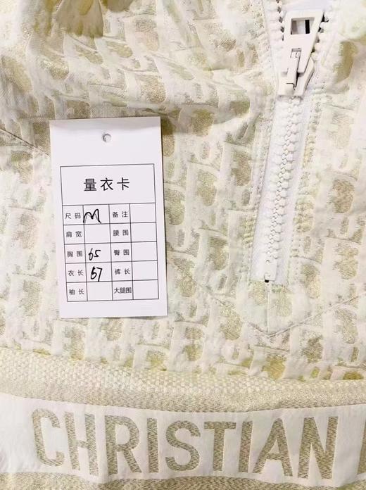 TY326-Dior 迪奥 金钱logo冲锋衣（PG*MM） 商品图11