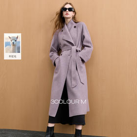 嘻嘻上身很有气质