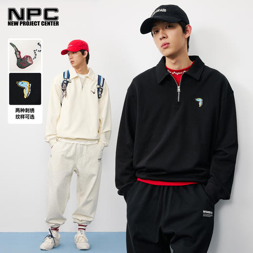 NPC潮牌胸口刺绣【达利的钟】半开襟拉链卫衣男新款秋季NP58ST10 商品图0