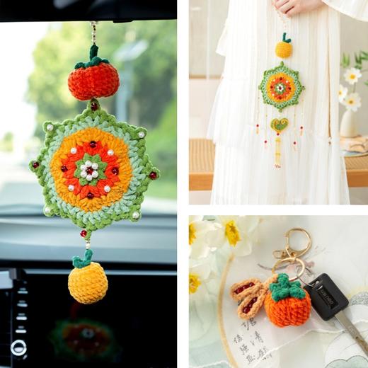 苏苏姐家静彩花囊挂件手工diy编织钩针毛线团自制创意材料包 商品图1
