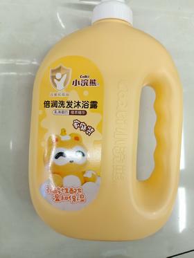 小浣熊乳清蛋白倍润洗发沐浴露家庭装1.15L