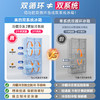 美的十字对开门冰箱MR-540WSPZE【盈】 商品缩略图3