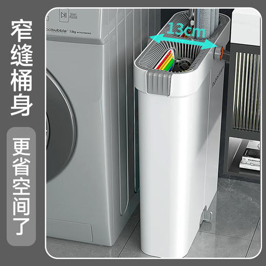 佳帮手扫除道窄缝彩虹刮刮乐塑板标准直柄款-佳灰2布 （0.4mm杆）40cm JBS-PBTB-GZ1S1-4JGY2P 商品图3