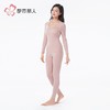 都市丽人保暖衣超轻膨暖衣女士长袖长裤发热纤维保暖衣套装LWH1B2 商品缩略图2