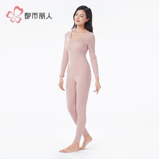 都市丽人保暖衣超轻膨暖衣女士长袖长裤发热纤维保暖衣套装LWH1B2 商品图2