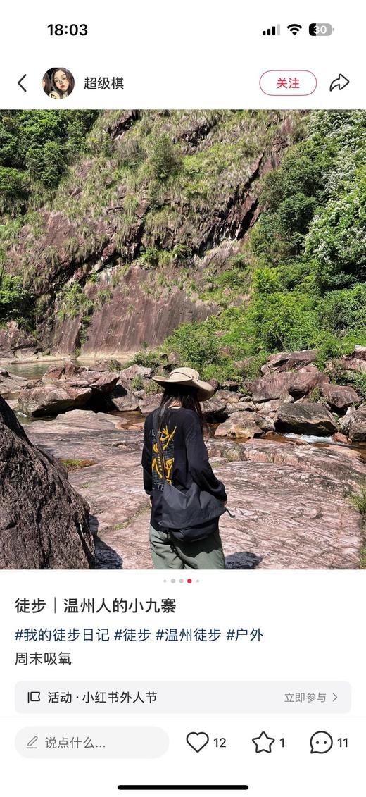 一店d 来𝐀𝐫𝐜"𝐦𝐮𝐥𝐭𝐢 𝐛𝐢𝐫𝐝限定情侣长袖T ‼️原版！国内首发 这一单你们可以放心拍 原版啥样我们啥样 商品图13