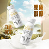 【光明&小西牛】雪域高原祁连山牧场全脂娟姗纯牛奶3.6g乳蛋白200g*10瓶 商品缩略图2