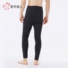 都市丽人打底裤男士保暖裤雅赛尔多层打底裤厚九分裤男裤FLH4C6 商品缩略图3