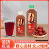 K.zero烤红枣汁300ml 商品缩略图1