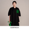 JUDYHUA J For Judy 解构绿意网纱立体褶五分袖衬衫 商品缩略图0