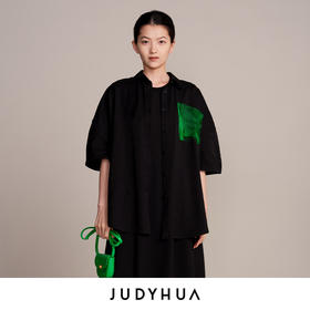 JUDYHUA J For Judy 解构绿意网纱立体褶五分袖衬衫
