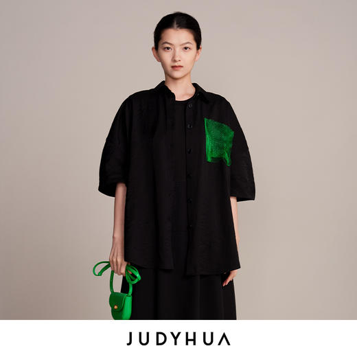 JUDYHUA J For Judy 解构绿意网纱立体褶五分袖衬衫 商品图0