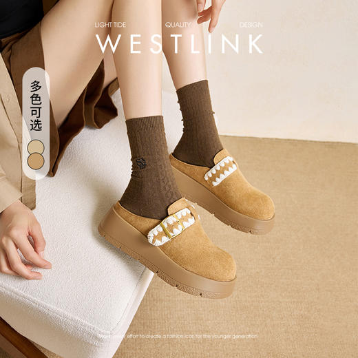 【限时秒杀】西遇厚底勃肯鞋半拖女新款秋季花边一脚蹬懒人鞋增高松糕女鞋V1857082 商品图0