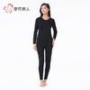 都市丽人保暖内衣羊绒蛋白抗菌绒女士长袖长裤保暖衣套装LWHAA4 商品缩略图1
